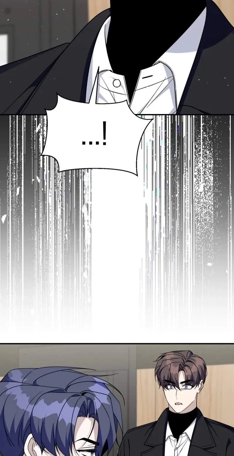 An Insincere Idol's Blank Slate Chapter 101