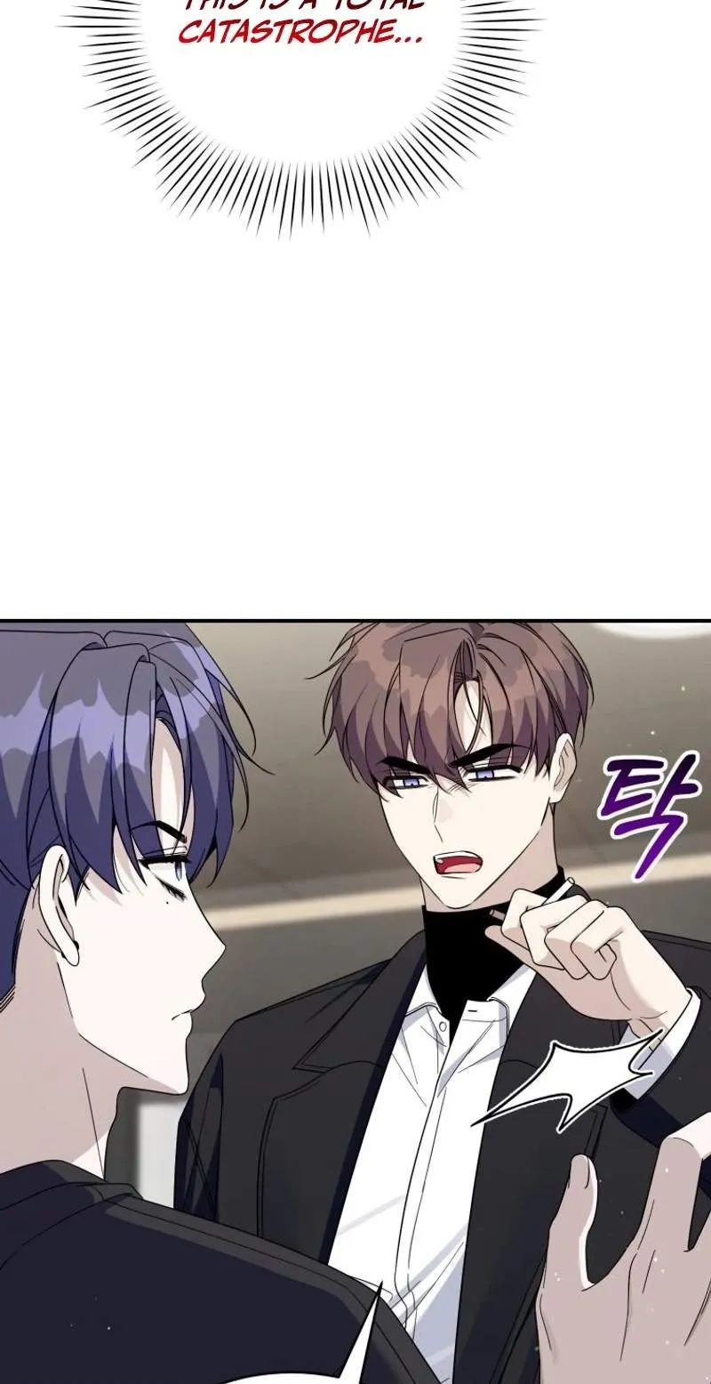 An Insincere Idol's Blank Slate Chapter 101