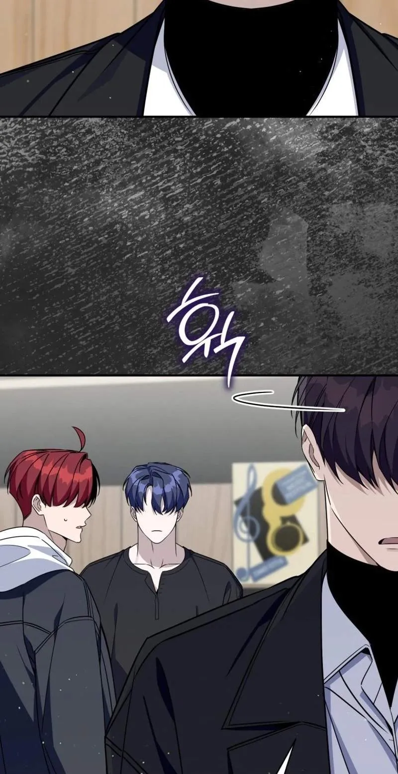 An Insincere Idol's Blank Slate Chapter 101