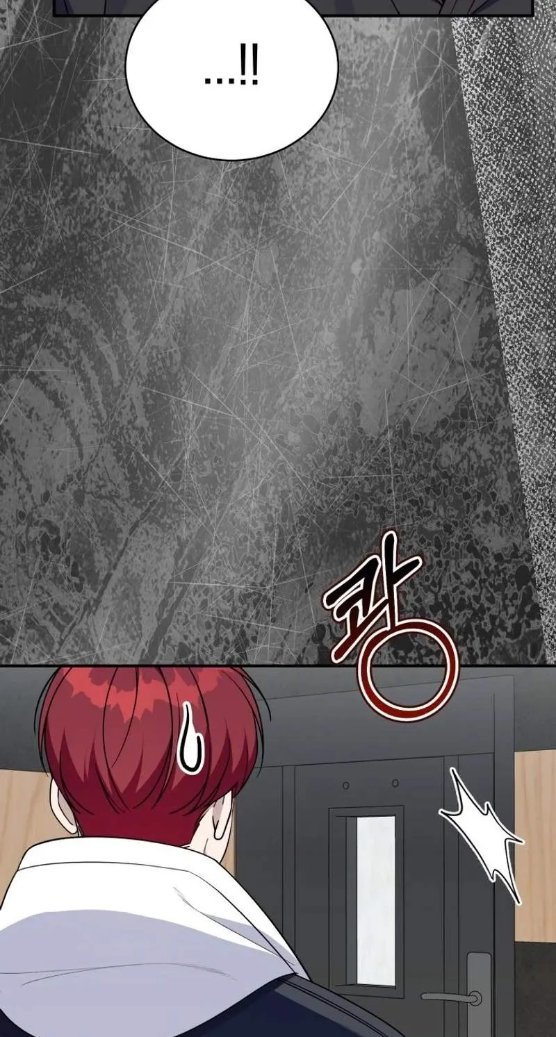 An Insincere Idol's Blank Slate Chapter 102