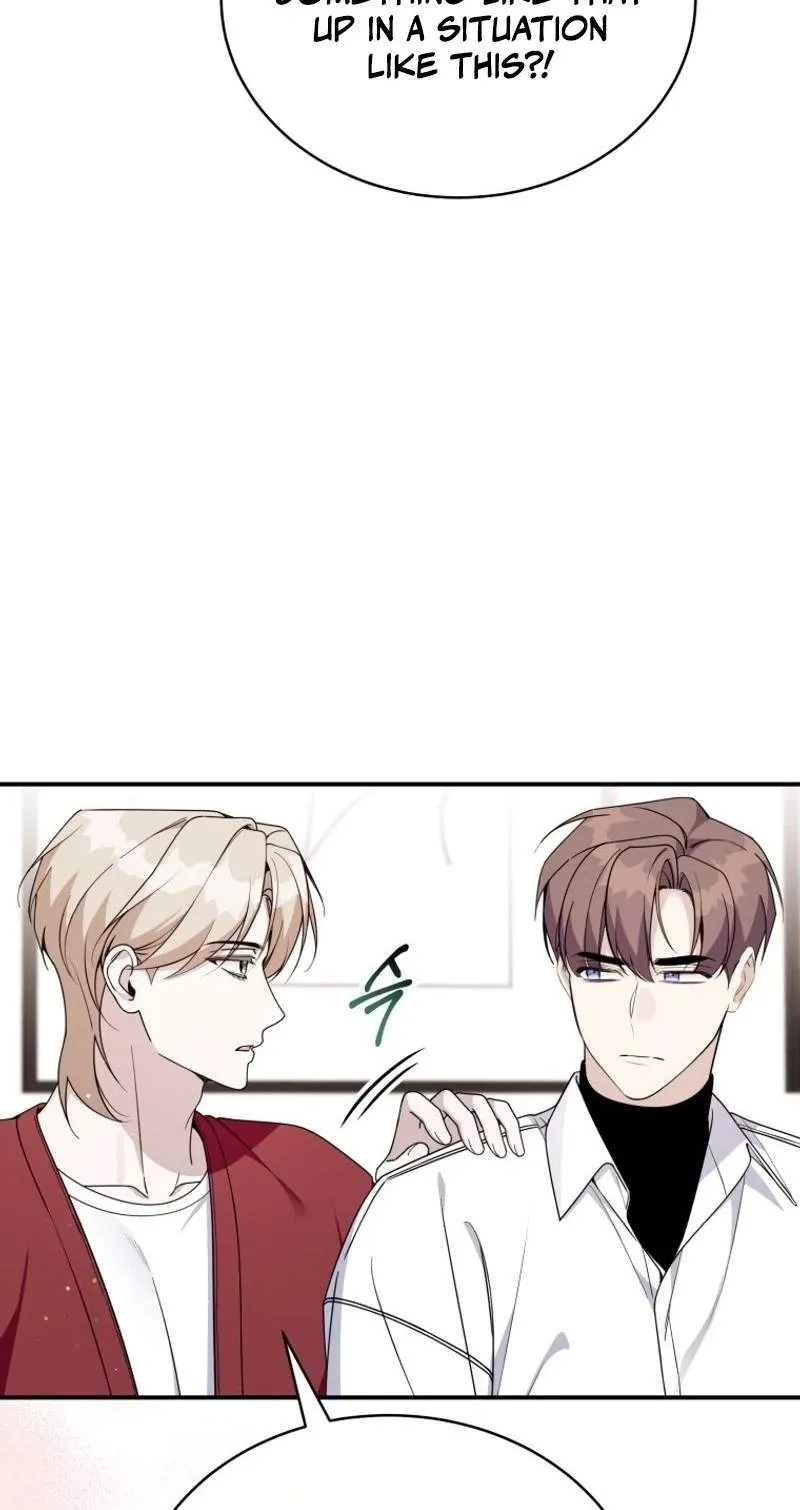An Insincere Idol's Blank Slate Chapter 102