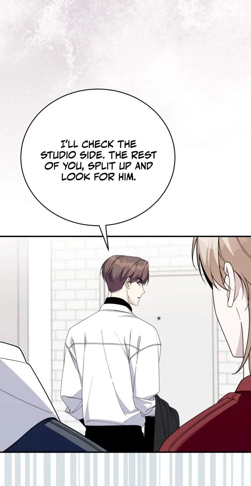 An Insincere Idol's Blank Slate Chapter 102