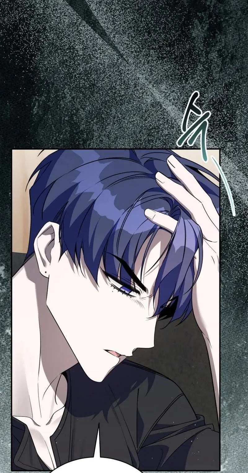 An Insincere Idol's Blank Slate Chapter 102