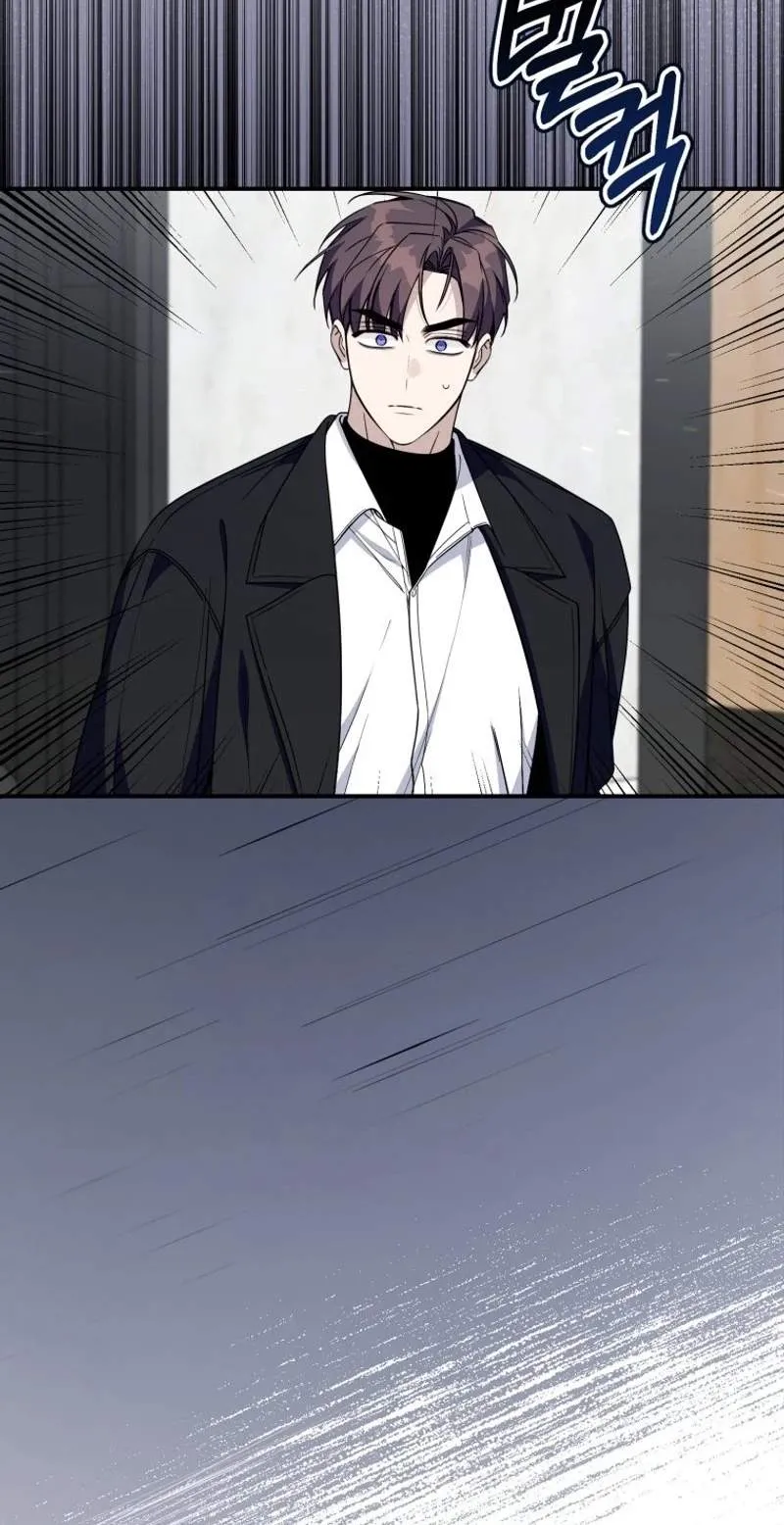An Insincere Idol's Blank Slate Chapter 102
