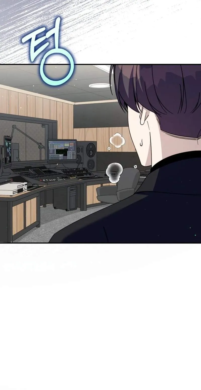 An Insincere Idol's Blank Slate Chapter 102