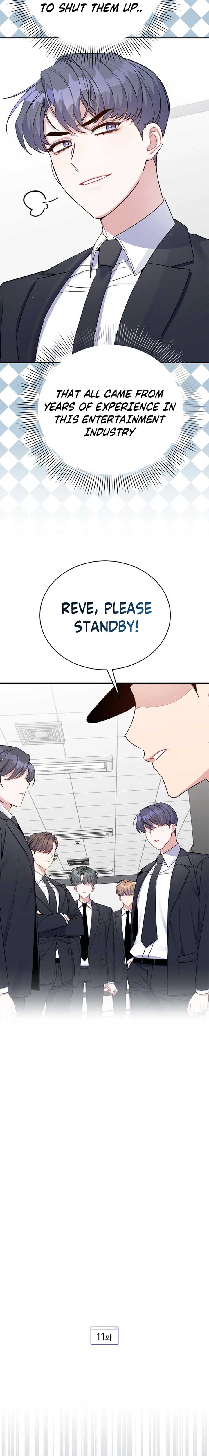 An Insincere Idol's Blank Slate Chapter 11