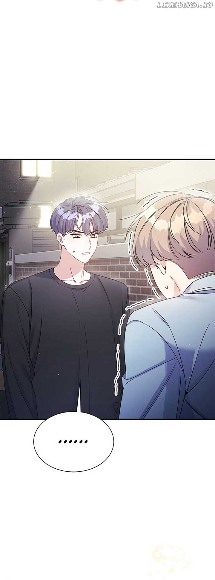 An Insincere Idol's Blank Slate Chapter 14
