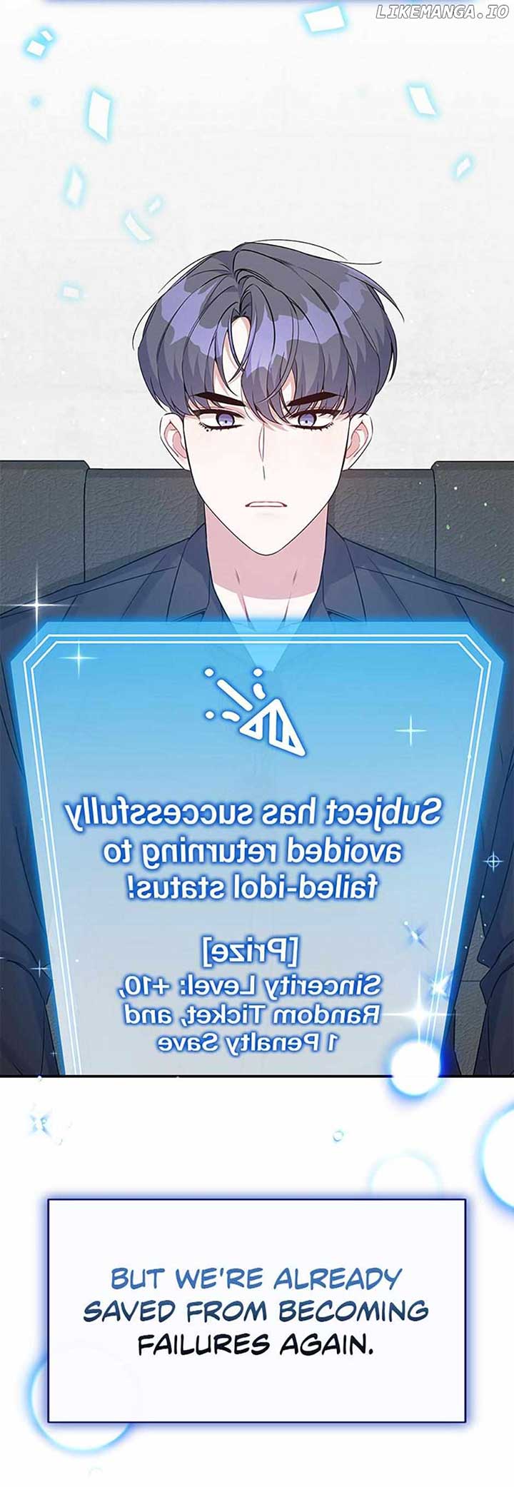 An Insincere Idol's Blank Slate Chapter 15