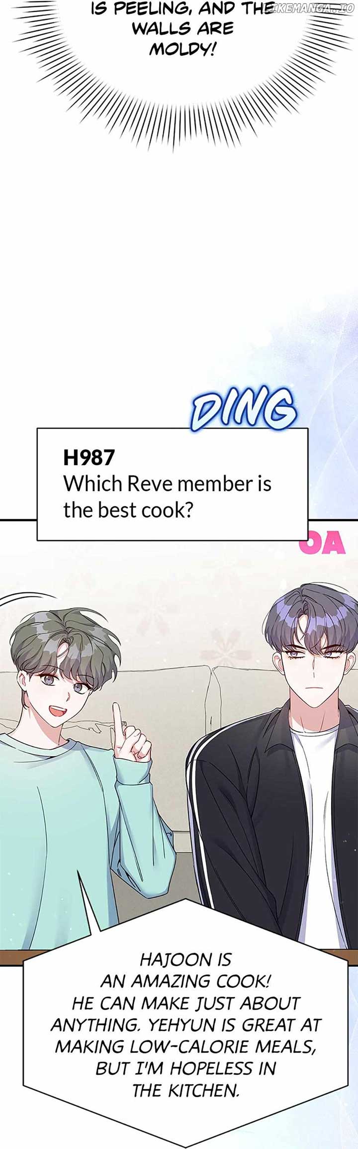 An Insincere Idol's Blank Slate Chapter 16
