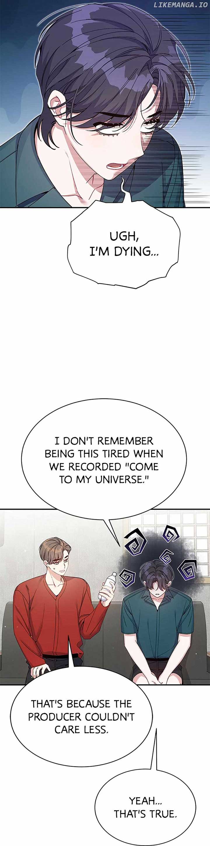 An Insincere Idol's Blank Slate Chapter 17