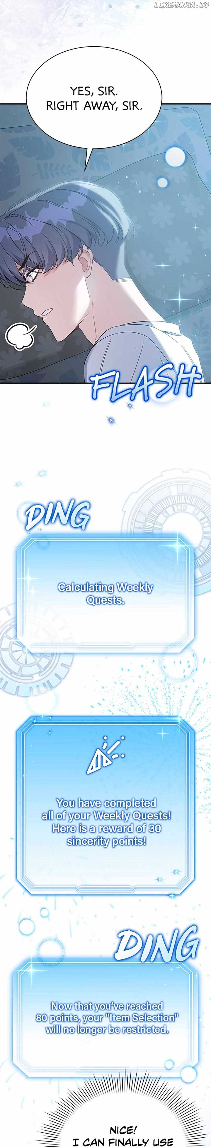 An Insincere Idol's Blank Slate Chapter 18