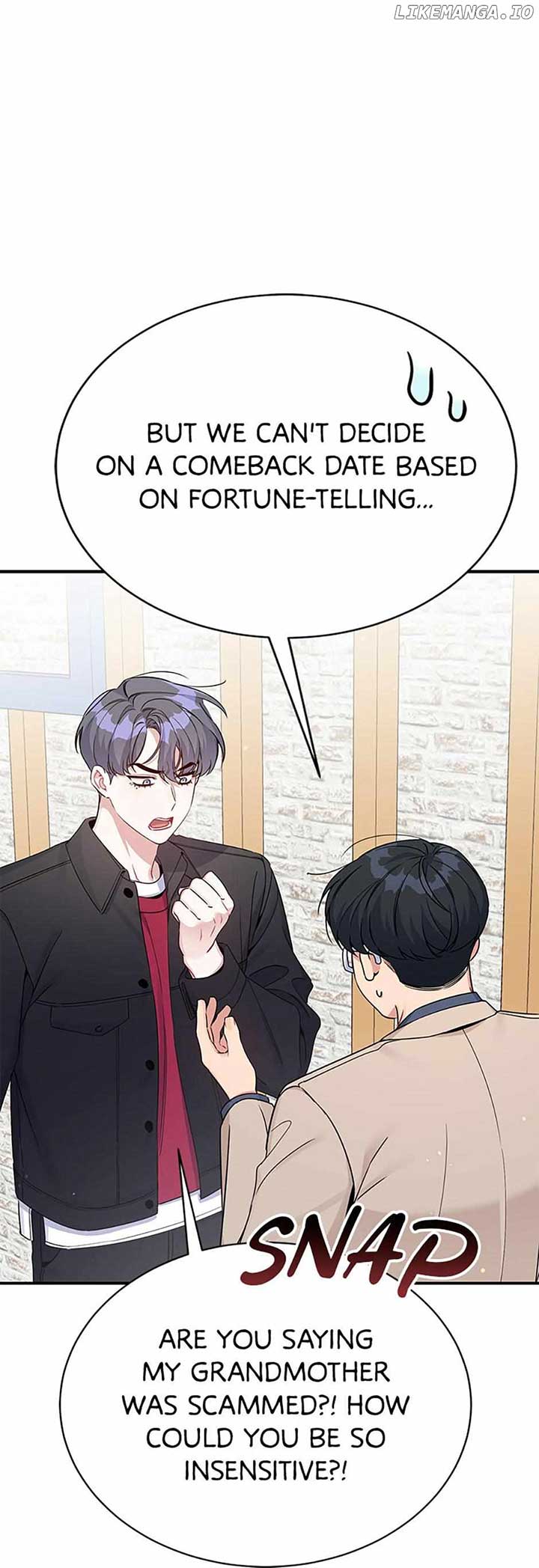 An Insincere Idol's Blank Slate Chapter 19