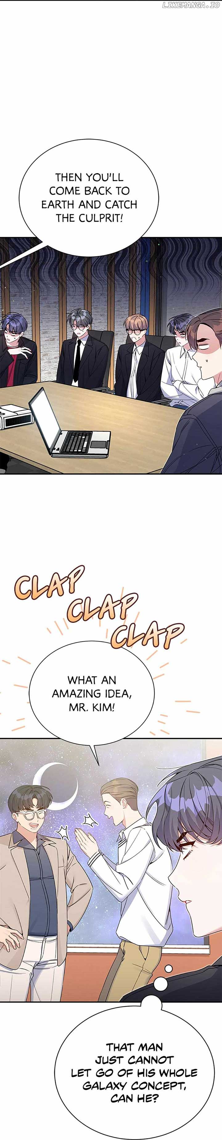 An Insincere Idol's Blank Slate Chapter 19