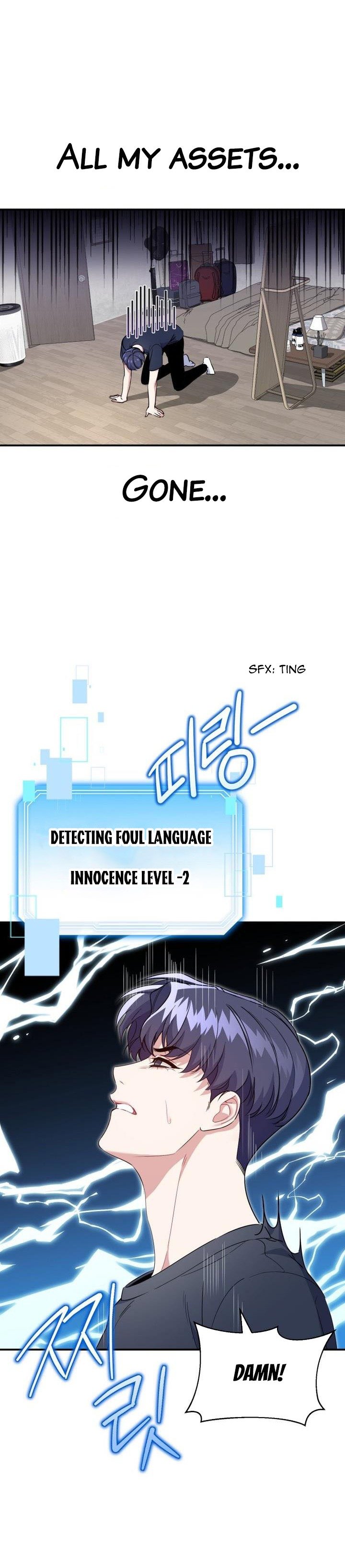An Insincere Idol's Blank Slate Chapter 2