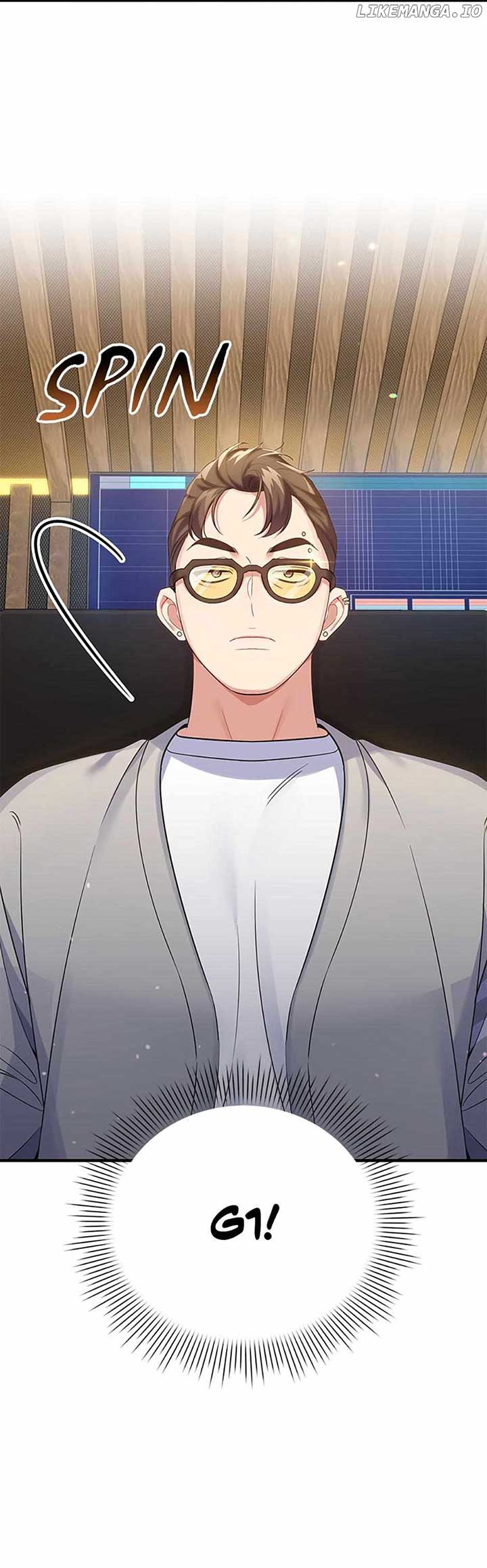 An Insincere Idol's Blank Slate Chapter 21