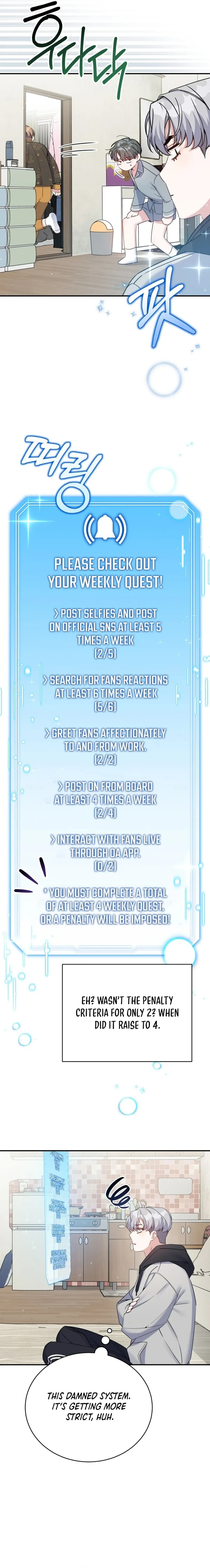 An Insincere Idol's Blank Slate Chapter 24