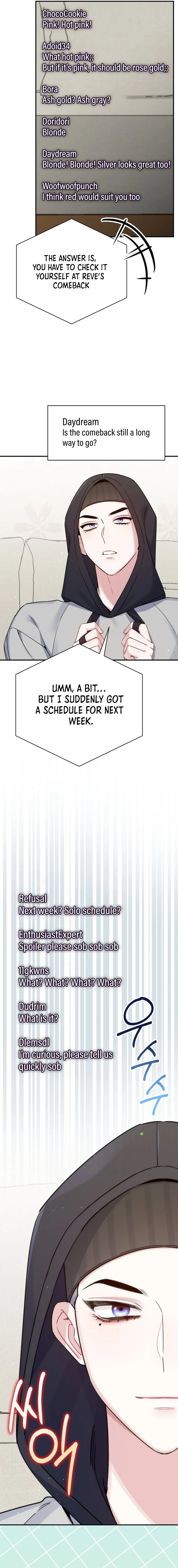 An Insincere Idol's Blank Slate Chapter 24