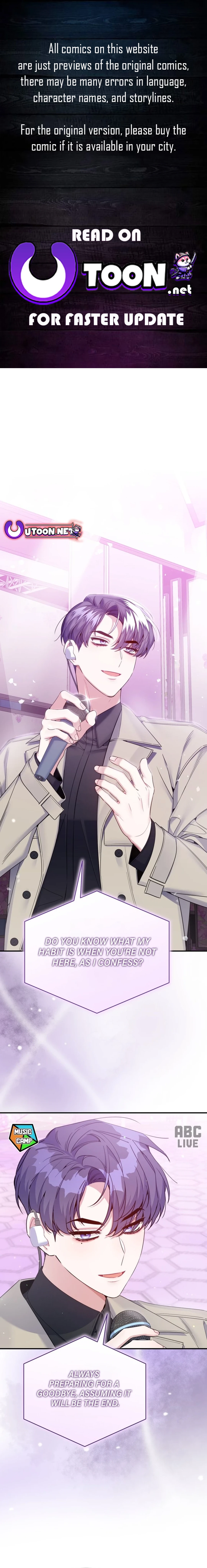 An Insincere Idol's Blank Slate Chapter 25