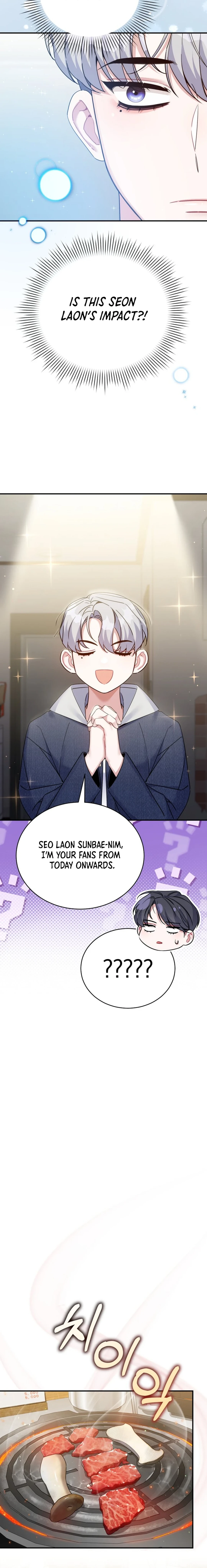 An Insincere Idol's Blank Slate Chapter 25