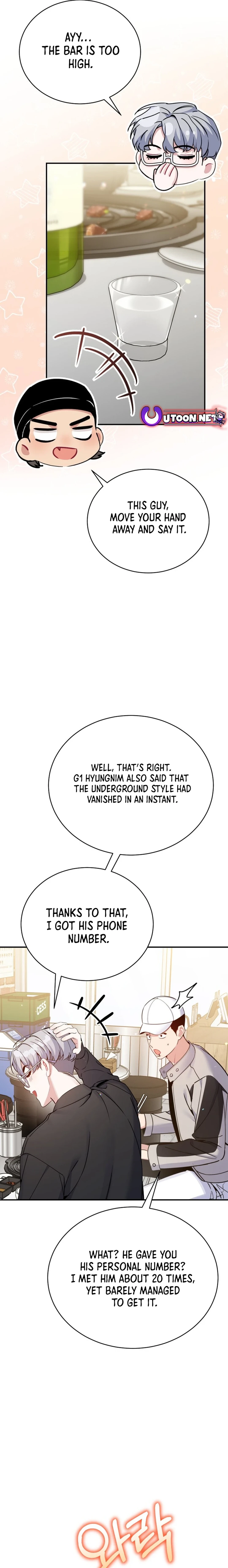 An Insincere Idol's Blank Slate Chapter 25