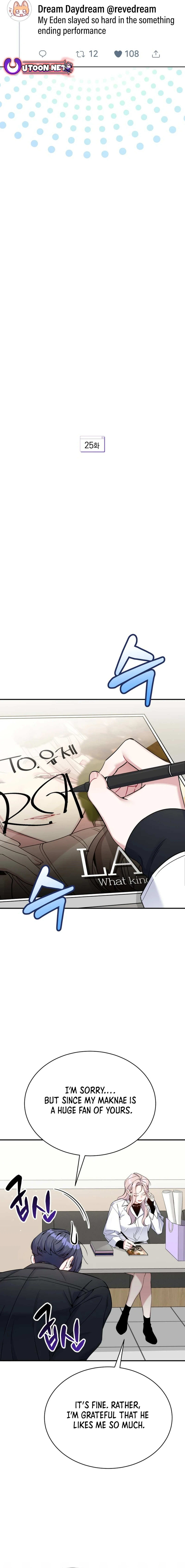 An Insincere Idol's Blank Slate Chapter 25