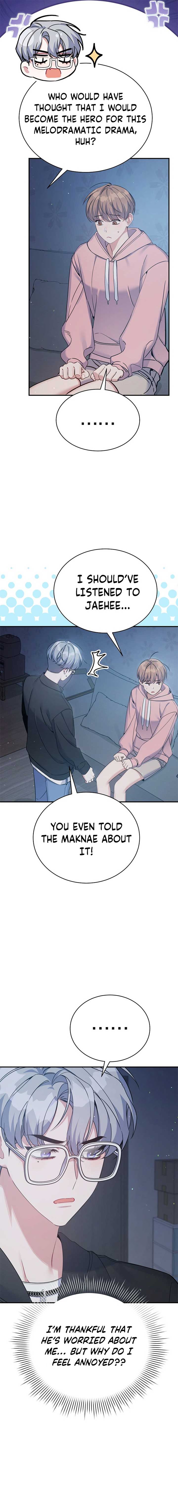 An Insincere Idol's Blank Slate Chapter 26