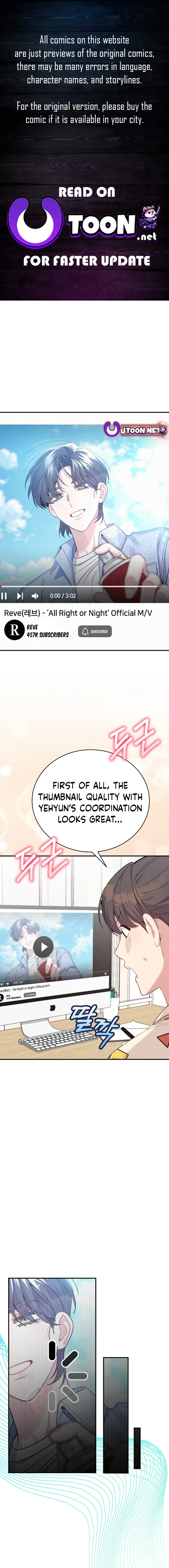 An Insincere Idol's Blank Slate Chapter 28