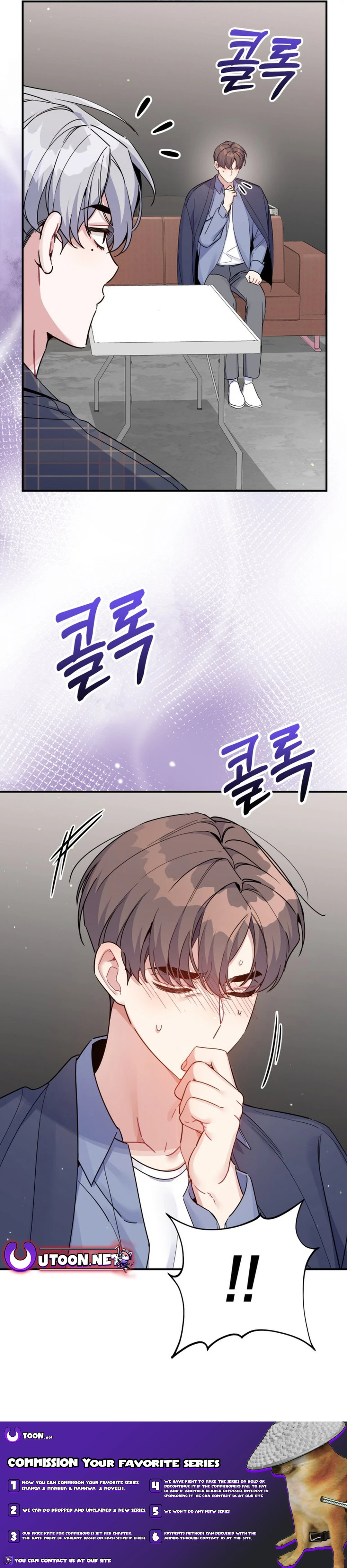 An Insincere Idol's Blank Slate Chapter 28