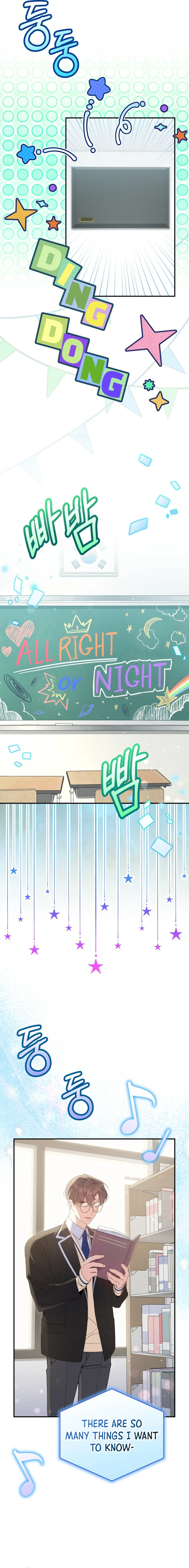 An Insincere Idol's Blank Slate Chapter 28