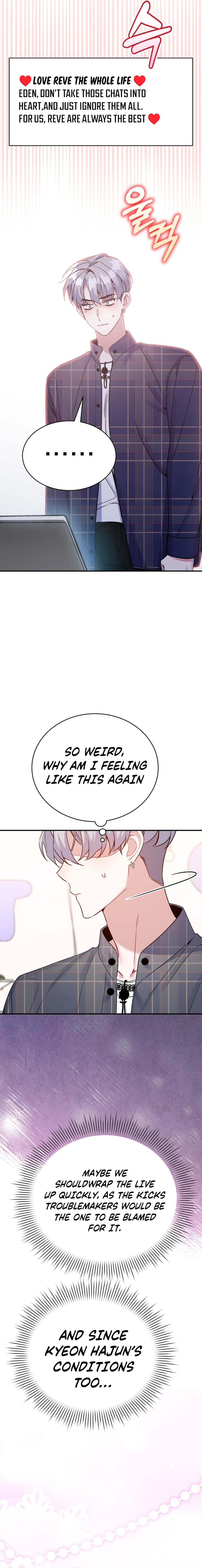 An Insincere Idol's Blank Slate Chapter 29