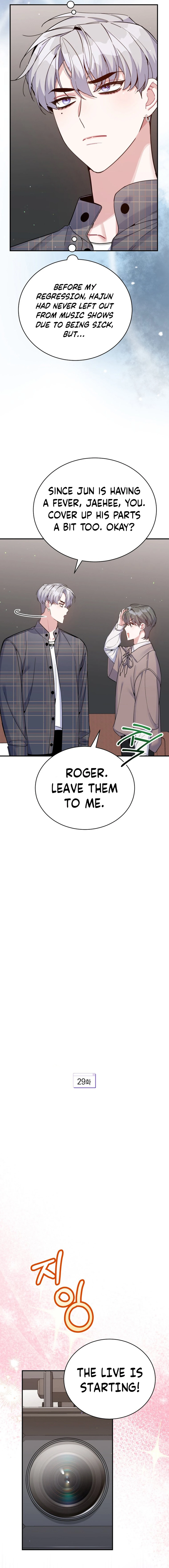 An Insincere Idol's Blank Slate Chapter 29