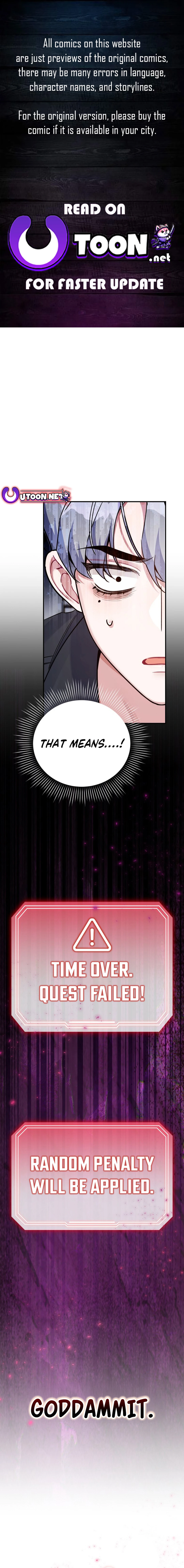 An Insincere Idol's Blank Slate Chapter 30