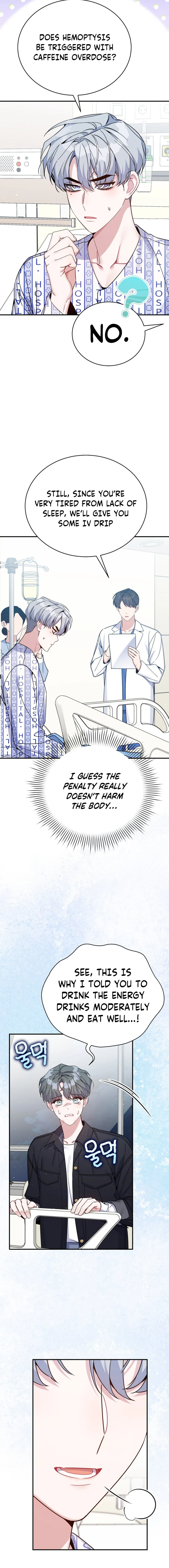 An Insincere Idol's Blank Slate Chapter 30