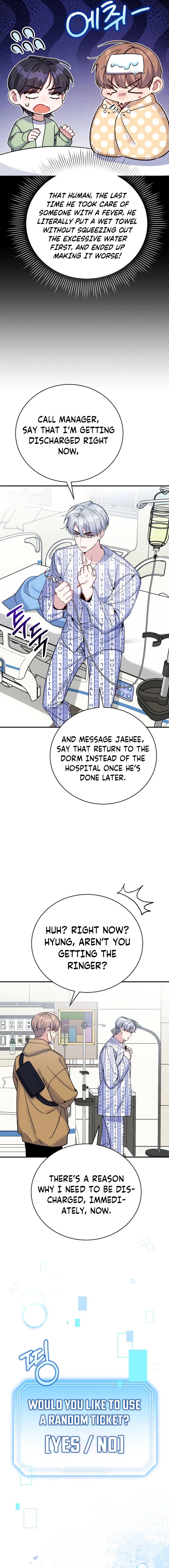 An Insincere Idol's Blank Slate Chapter 30
