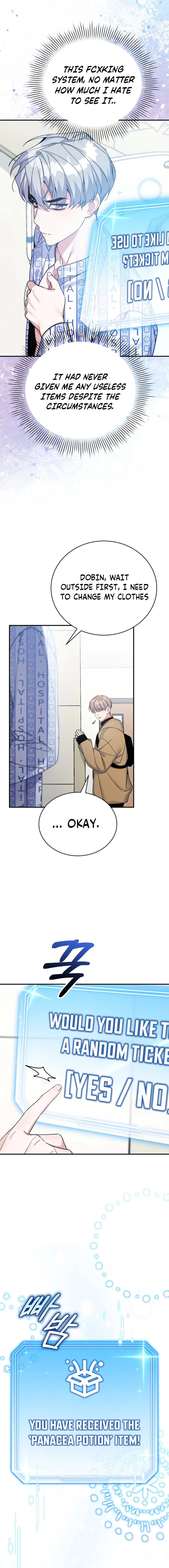 An Insincere Idol's Blank Slate Chapter 30