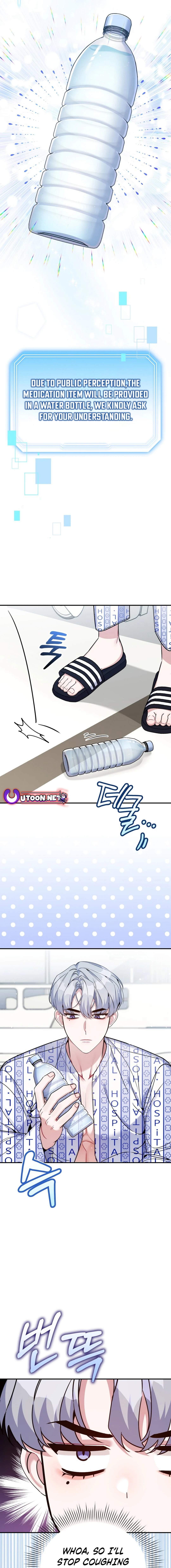 An Insincere Idol's Blank Slate Chapter 30