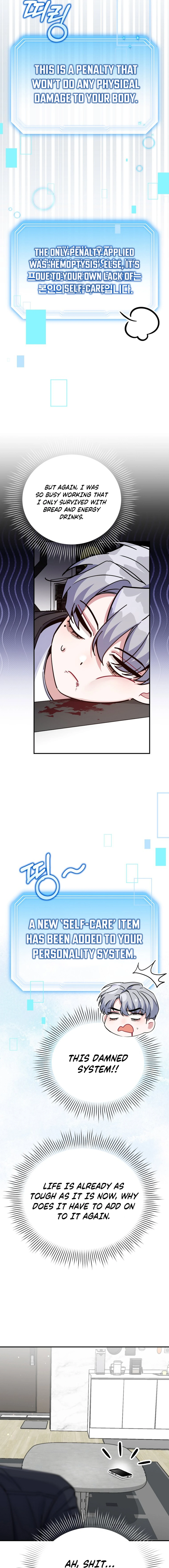 An Insincere Idol's Blank Slate Chapter 30