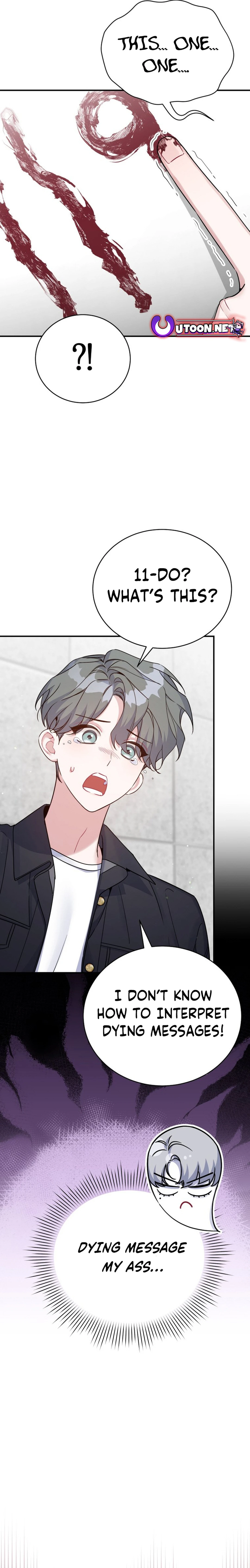 An Insincere Idol's Blank Slate Chapter 30