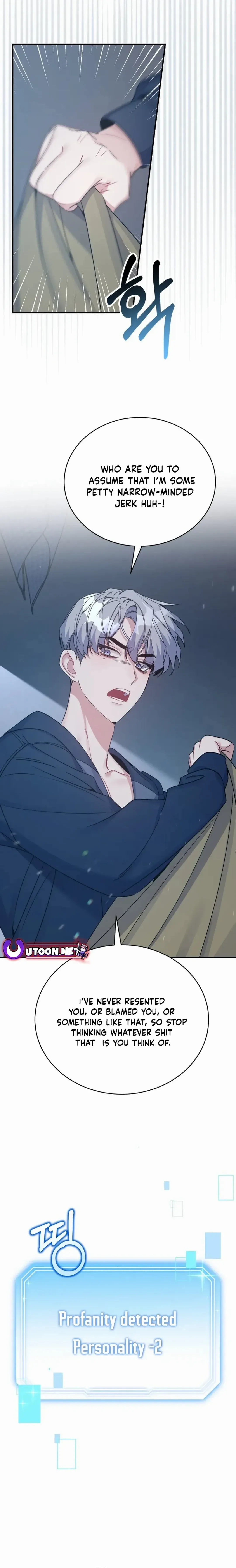 An Insincere Idol's Blank Slate Chapter 31