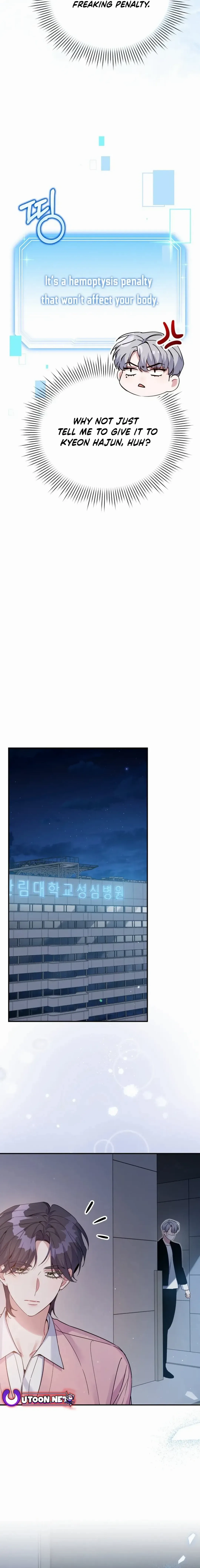 An Insincere Idol's Blank Slate Chapter 31