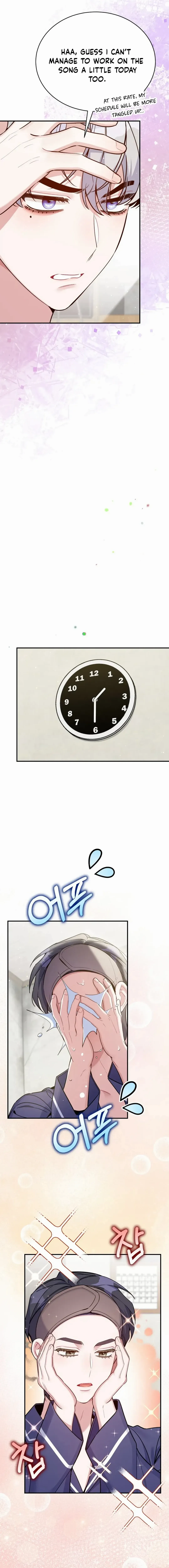 An Insincere Idol's Blank Slate Chapter 32