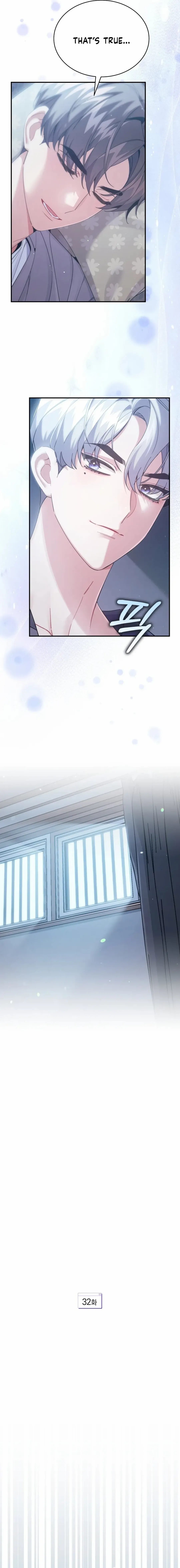 An Insincere Idol's Blank Slate Chapter 32