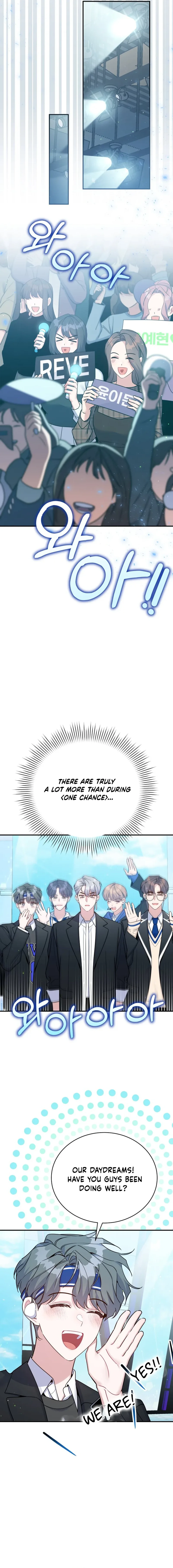 An Insincere Idol's Blank Slate Chapter 33