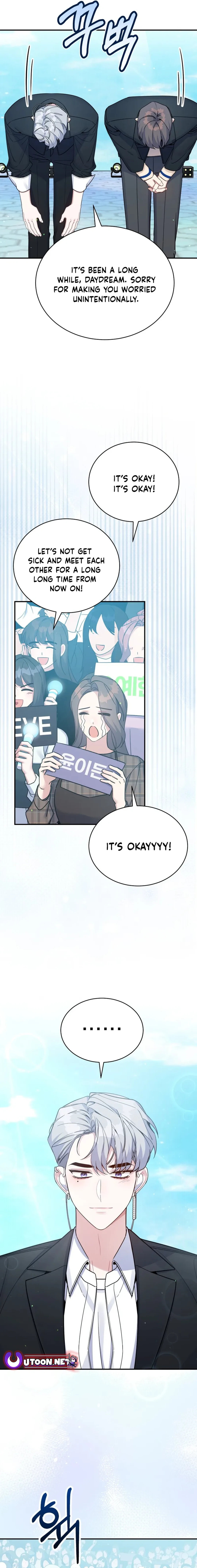 An Insincere Idol's Blank Slate Chapter 33