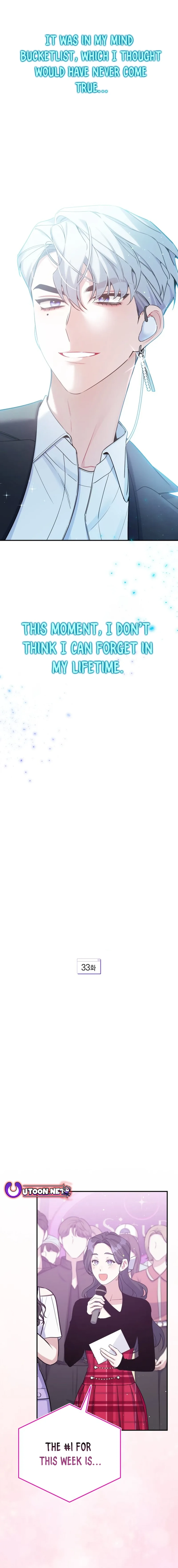 An Insincere Idol's Blank Slate Chapter 33