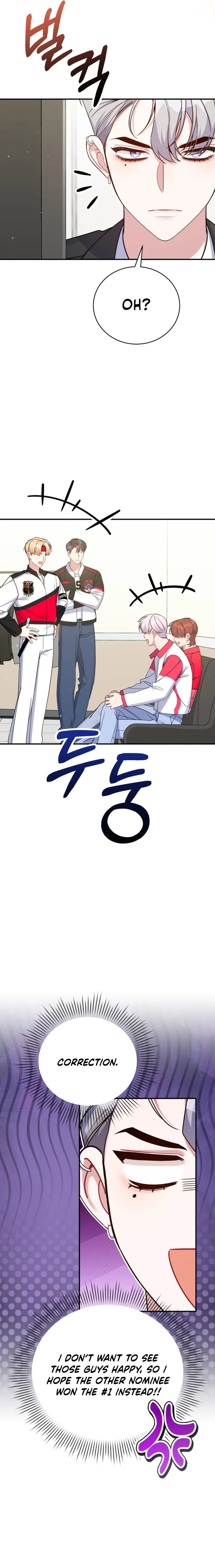 An Insincere Idol's Blank Slate Chapter 33