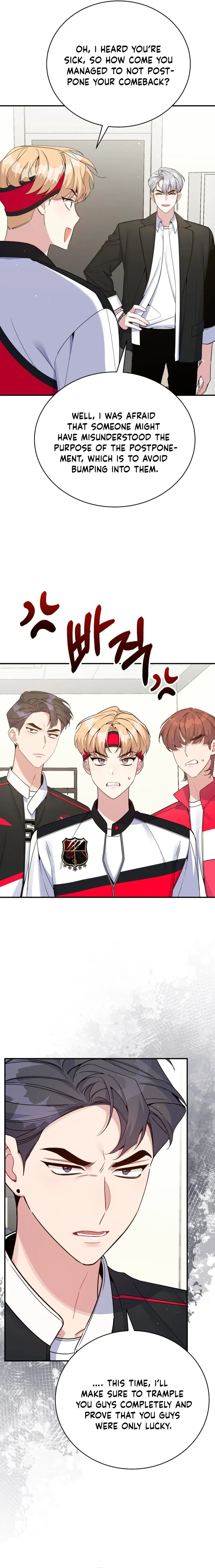 An Insincere Idol's Blank Slate Chapter 33