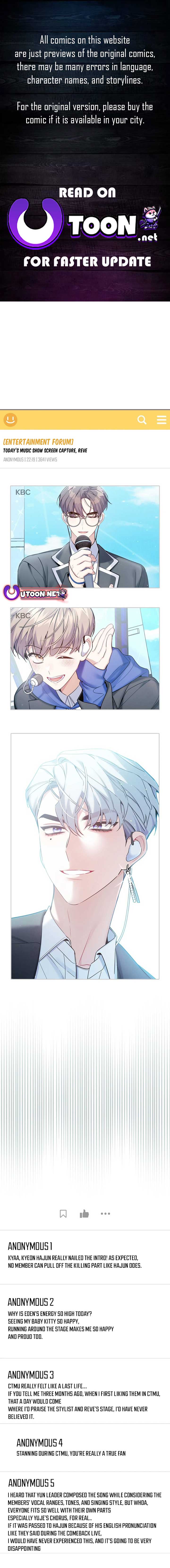 An Insincere Idol's Blank Slate Chapter 34