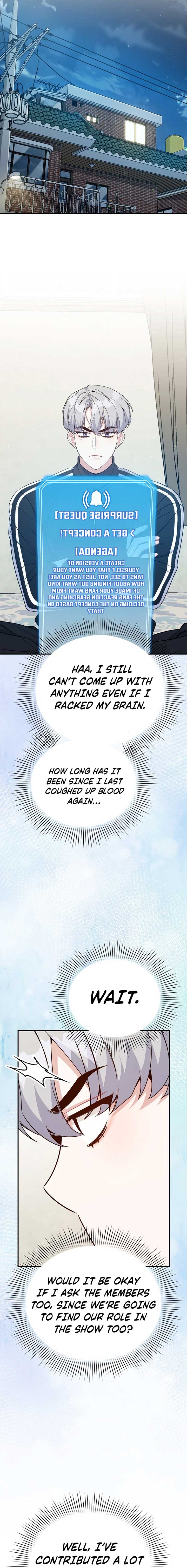 An Insincere Idol's Blank Slate Chapter 34