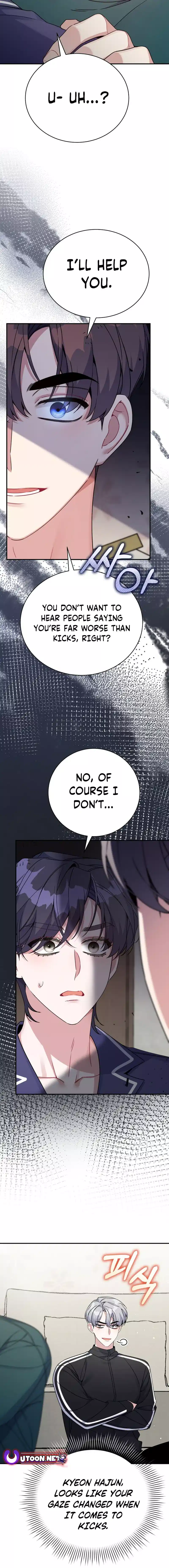 An Insincere Idol's Blank Slate Chapter 35